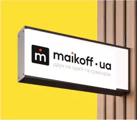 Шоурум в центре Киева